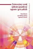 Zrównoważony rozwój społ.-gospod. regionów.... Autor: praca zbiorowa. Dadada.pl Okładka książki Zrównoważony rozwój społ.-gospod. regionów...