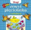 Okładka książki Drugi zeszyt pięciolatka z naklejkami