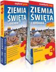 Explore! guide Ziemia Święta i Jordania 3w1 w.2020. Autor: Derlicki Dominik. Dadada.pl Okładka książki Explore! guide Ziemia Święta i Jordania 3w1 w.2020