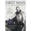 First Man: The Life of Neil A.. Autor: Hansen James R.. Dadada.pl Okładka książki First Man: The Life of Neil A.