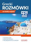 Grecki. Rozmówki na każdy wyjazd. Autor: Opracowanie zbiorowe. Dadada.pl Okładka książki Grecki. Rozmówki na każdy wyjazd