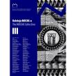 Kolekcja MOCAK-u cz.3. Autor: Praca zbiorowa. Dadada.pl Okładka książki Kolekcja MOCAK-u cz.3