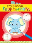 Okładka książki Moja pierwsza kolorowanka