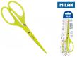 Opakowanie Nożyczki biurowe 17cm żółte MILAN