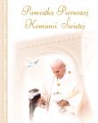 Okładka książki Pamiątka Pierwszej Komunii Świętej - JP II