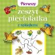 Okładka książki Pierwszy zeszyt pięciolatka z naklejkami
