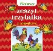 Okładka książki Pierwszy zeszyt trzylatka z naklejkami