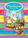 Pisankowe bajeczki 2. Autor: Wejner Rafał, Wejner Wojciech. Dadada.pl Okładka książki Pisankowe bajeczki 2