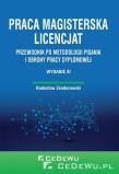 Praca magisterska. Licencjat. Autor: Zenderowski Radosław. Dadada.pl Okładka książki Praca magisterska. Licencjat