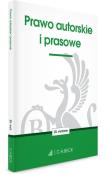 Prawo autorskie i prasowe. Autor: Opracowanie zbiorowe. Dadada.pl Okładka książki Prawo autorskie i prasowe