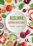 Roślinna kuchnia rodzinna. Autor: Olga Smile, Weronika Smile. Dadada.pl Okładka książki Roślinna kuchnia rodzinna