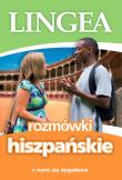ROZMÓWKI HISZPAŃSKIE Z NAMI SIĘ DOGADACIE WYD. 5. Autor: Opracowanie zbiorowe. Dadada.pl Okładka książki ROZMÓWKI HISZPAŃSKIE Z NAMI SIĘ DOGADACIE WYD. 5