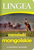 ROZMÓWKI MONGOLSKIE. Autor: Opracowanie zbiorowe. Dadada.pl Okładka książki ROZMÓWKI MONGOLSKIE