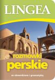 ROZMÓWKI PERSKIE. Autor: Opracowanie zbiorowe. Dadada.pl Okładka książki ROZMÓWKI PERSKIE