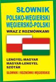 Słownik pol-węgierski,węgiersko-pol wraz z rozm.TW. Autor: Kornatowski Paweł. Dadada.pl Okładka książki Słownik pol-węgierski,węgiersko-pol wraz z rozm.TW