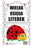 Wielka księga literek. Autor: Wileńska Agnieszka. Dadada.pl Okładka książki Wielka księga literek