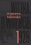 Okładka książki Wojna o wolność 1920