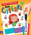 Cyferki. Liczę i zmazuję. Autor: Opracowanie zbiorowe. Dadada.pl Okładka książki Cyferki. Liczę i zmazuję