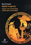 Dyptyk tragiczny. Autor: Trzęsiok Marcin. Dadada.pl Okładka książki Dyptyk tragiczny