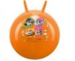 Opakowanie John Piłka do skakania 44 Koty 45-50cm