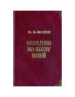 Modlitwa na każdy dzień. Rok B, TUM. Autor: Ks. Mieczysław Maliński. Dadada.pl Okładka książki Modlitwa na każdy dzień. Rok B, TUM