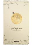 Opakowanie Notes H5/96K Księżyc w pełni
