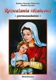 Rozważania różańcowe - pierwszosobotnie. Autor: Barbara Pocenta Głażewska, Daniela Pocenta. Dadada.pl Okładka książki Rozważania różańcowe - pierwszosobotnie