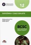 Opakowanie Siatkówka i ciało szkliste. BCSC 12. Seria Basic and Clinical Science Course