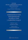 System Prawa Administracyjnego Procesowego Tom 3. Autor: red. Dariusz Ryszard Kijowski. Dadada.pl Okładka książki System Prawa Administracyjnego Procesowego Tom 3