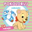 Zabawki. Pokoloruj. Autor: Opracowanie zbiorowe. Dadada.pl Okładka książki Zabawki. Pokoloruj