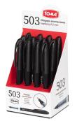 Opakowanie Długopis atramentowy na naboje (12szt) TOMA