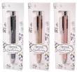 Opakowanie Długopis Shine Gift Box mix