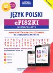 EFISZKI GIMNAZJALISTY POLSKI-LINGO. Autor: Opracowanie zbiorowe. Dadada.pl Okładka książki EFISZKI GIMNAZJALISTY POLSKI-LINGO