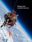 Flower Art: Makoto Azuma. Wydawca: Thames and Hudson. Dadada.pl Opakowanie Flower Art: Makoto Azuma