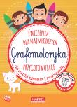 Grafomotoryka. Autor: ADAM GDULA, Krzemień-Przedwolska Joanna. Dadada.pl Okładka książki Grafomotoryka