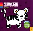 Okładka książki Pierwsze kolorowanki W ZOO