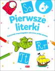 Okładka książki Pierwsze literki