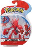 Opakowanie Pokemon Battle Feature Scizor