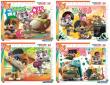 Opakowanie Puzzle ramkowe 30 Super Kolor 44 Cats