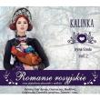 Okładka książki Romanse rosyjskie vol. 2 Kalinka CD