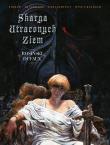 Skarga Utraconych Ziem w.zbiorcze. Autor: Dufaux Jean. Dadada.pl Okładka książki Skarga Utraconych Ziem w.zbiorcze