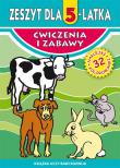 Zeszyt dla 5-latka. Autor: Korczyńska Małgorzata. Dadada.pl Okładka książki Zeszyt dla 5-latka