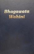 Bhagawata Wahini. Autor: Bhagawan ri Sathya Sai Baba. Dadada.pl Okładka książki Bhagawata Wahini