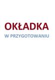 Okładka książki Bitwa o Ukrainę 1 I-24 VII 1920. Dokumenty operacyjne. Cz. 2 (12 V-14 VI 1920)