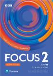 Focus2 2ed SB Digital Resources+ebook+MyEnglishLab. Autor: Opracowanie zbiorowe. Dadada.pl Okładka książki Focus2 2ed SB Digital Resources+ebook+MyEnglishLab