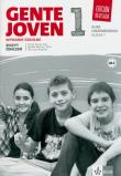 Gente Joven 1 ćw. (kl. VII) LEKTORKLETT w. 2020. Autor: Encina Alonso Arija, Martinez Salles Matilde. Dadada.pl Okładka książki Gente Joven 1 ćw. (kl. VII) LEKTORKLETT w. 2020