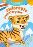 Maluszkowe malowanie. Zwierzęta prehistoryczne. Autor: Opracowanie zbiorowe. Dadada.pl Okładka książki Maluszkowe malowanie. Zwierzęta prehistoryczne