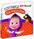 Masza i Niedźwiedź. Czytanka dla malucha. Autor: Opracowanie zbiorowe. Dadada.pl Okładka książki Masza i Niedźwiedź. Czytanka dla malucha