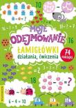 Okładka książki Moje odejmowanie. Łamigłówki, działania, ćwiczenia