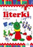 Okładka książki Moje pierwsze literki i wyrazy